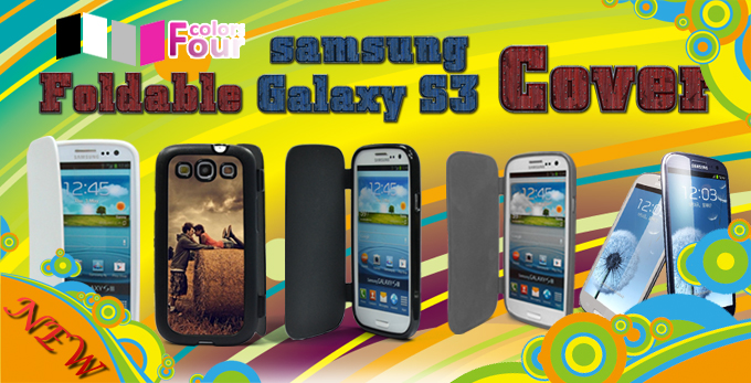 Samsung Galaxy S3 i9300 Foldable Rubber Cover
