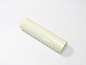 Adhesive Cold Color Changing Vinyl (Light Yellow to Yellow, 30.5cm*25m)